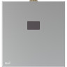 Автоматическое устройство смыва для писсуара ALCAPLAST ASP4-K 12V (питание из сети)