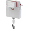 Бачок ALCAPLAST AM112W BASICMODUL для замуровывания в стену