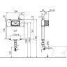 Бачок ALCAPLAST AM1112 BASICMODUL SLIM для замуровывания в стену