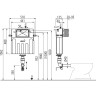 Бачок ALCAPLAST AM112-001 для унитаза, для замуровывания в стену