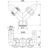 Двойное колено ALCAPLAST P148 G1