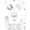 Двойное колено ALCAPLAST P148Z G1