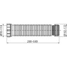 Гибкая удлинительная трубка ALCAPLAST A97SN 230–530 мм