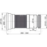 Гибкая удлинительная трубка ALCAPLAST A970 280 - 550 мм