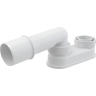 Гидрозатвор ALCAPLAST A533-DN50