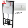 Инсталляция ALCAPLAST SET 3в1 AM101/1120-31RU M371-0001 с хром кнопкой