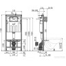 Инсталляция ALCAPLAST SET 4в1 для установки унитаза с панелью смыва, хром глянцевый