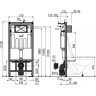 Инсталляция для унитаза ALCAPLAST AM101/1120-4:1 RU M670-0001