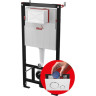 Инсталляция для унитаза ALCAPLAST AM101/1120-4:1 RU M670-0001