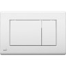 Кнопка управления ALCAPLAST M270 белая