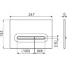 Кнопка управления ALCAPLAST M1876 для скрытых систем инсталляции белый-матовый