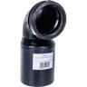 Колено ALCAPLAST M906 стока, комплект 90/110