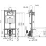Комплект ALCAPLAST SET 3v1 AM101/1120-31RS M70-001 для установки унитаза с белой панелью смыва