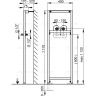 Монтажная рама ALCAPLAST A104B/1200 для смесителя