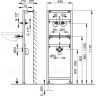 Монтажная рама ALCAPLAST A104A/1200 для умывальника и смесителя