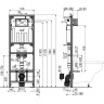 Монтажная рама ALCAPLAST A108F/1500 с бачком для писсуара и смесителя, со стоковым коленом DN90/110
