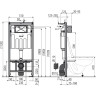 Набор инсталляции для унитаза 4 в 1 ALCAPLAST AM101/1120+M70+M91 с белой кнопкой