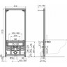 Рама ALCAPLAST A105/1200 для биде