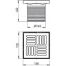 Решетка ALCAPLAST APV0400 150х150 нержавеющая сталь
