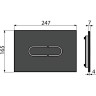 Сенсорная кнопка ALCAPLAST NIGHT LIGHT-1-SLIM