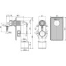Сифон ALCAPLAST AKS7 для сбора конденсата, под штукатурку, нержавеющая сталь