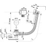 Сифон ALCAPLAST A565KM1 для ванны с напуском воды через перелив, для ванн с толстыми стенками, металл/металл