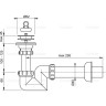 Сифон ALCAPLAST «S» A412-DN40 для умывальника Ø40 с нержавеющей решеткой Ø63