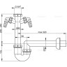 Сифон ALCAPLAST A82-DN40 трубчатый с накидной гайкой 6/4