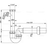 Сифон ALCAPLAST A81-DN50 трубчатый с накидной гайкой 6/4