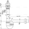 Сифон ALCAPLAST A810-DN40 трубчатый с нержавеющей решеткой Ø70, с подводкой