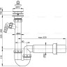 Сифон ALCAPLAST A810-DN50 трубчатый с нержавеющей решёткой Ø70, с подводкой