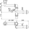 Сифон для мойки ALCAPLAST A872P со штуцером и накидной гайкой