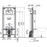 Скрытая система инсталляции ALCAPLAST A101/1200 для сухой установки (для гипсокартона)