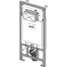 Скрытая система инсталляции ALCAPLAST A101/1200 для сухой установки (для гипсокартона)