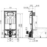 Скрытая система инсталляции ALCAPLAST AM101/1120W для сухой установки (для гипсокартона)