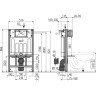 Скрытая система инсталляции ALCAPLAST AM101/850-0001 для сухой установки (для гипсокартона)