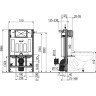 Скрытая система инсталляции ALCAPLAST AM101/850W для сухой установки (для гипсокартона)
