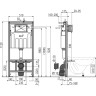 Скрытая система инсталляции ALCAPLAST AM101/1120E для сухой установки (для гипсокартона) Ecology