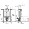 Скрытая система инсталляции ALCAPLAST AM102/850 для сухой установки (при реконструкции ванных комнат в панельных домах)