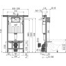 Скрытая система инсталляции ALCAPLAST AM102/1120E для сухой установки (при реконструкции ванных комнат в панельных домах) Ecology