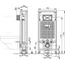 Скрытая система инсталляции ALCAPLAST A116/1200 для сухой установки (в пространство)