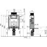 Скрытая система инсталляции ALCAPLAST AM119/850 RENOVMODUL - для замуровывания в стену