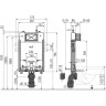 Скрытая система инсталляции ALCAPLAST AM1115/1000 RENOVMODUL SLIM для замуровывания в стену