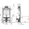 Скрытая система инсталляции ALCAPLAST AM118/1000 SADROМODUL для сухой установки (для гипсокартона)