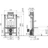 Скрытая система инсталляции ALCAPLAST AM118/850 SADROМODUL для сухой установки (для гипсокартона)