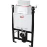Скрытая система инсталляции ALCAPLAST AM118/850 SADROМODUL для сухой установки (для гипсокартона)