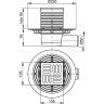 Сливной трап ALCAPLAST APV101, 105х105/50, подводка – боковая