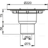 Сливной трап ALCAPLAST APV2000, Ø50/75, подводка прямая