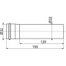 Удлинитель ALCAPLAST DN32, белый глянец