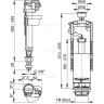 Выпускной комплект ALCAPLAST А18 CHROM 3/8